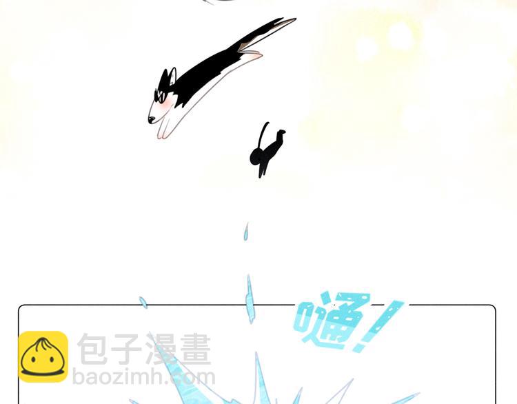 番外二 一起游泳吧！-第119话