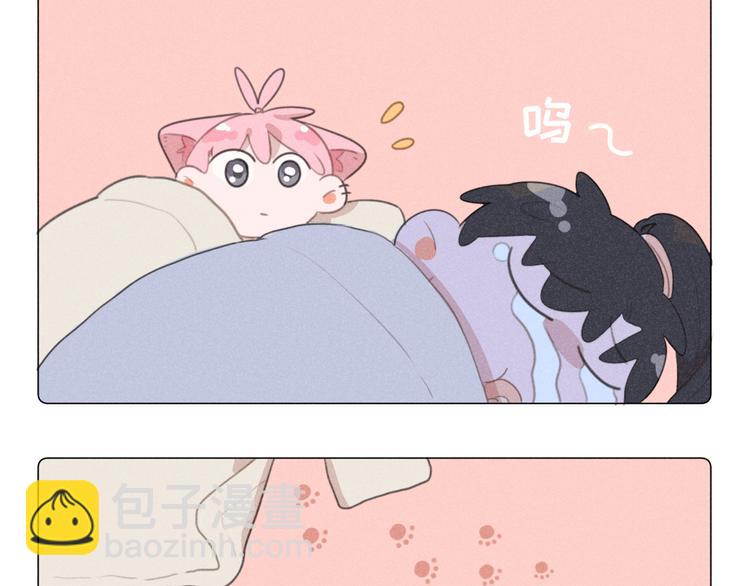 番外二 一起游泳吧！-第119话