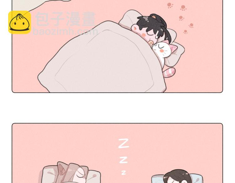 番外二 一起游泳吧！-第119话
