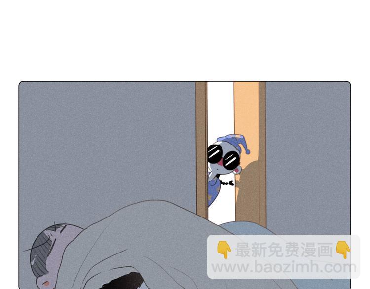 番外二 一起游泳吧！-第119话