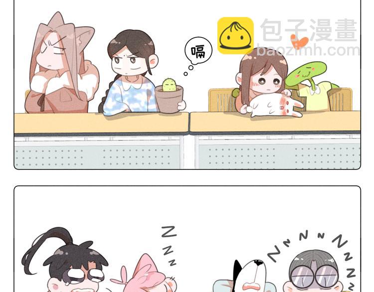 番外二 一起游泳吧！-第119话