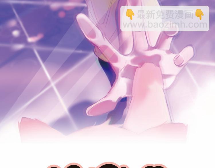 第13话 猫主人何在！(1/2)-第13话