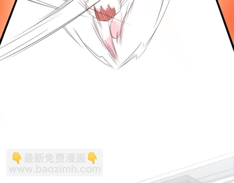 第13话 猫主人何在！(1/2)-第13话