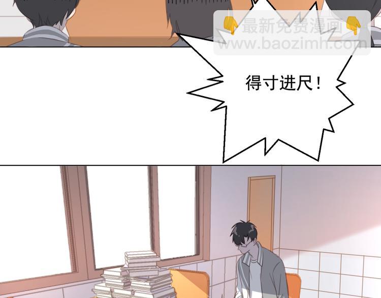 第13话 猫主人何在！(1/2)-第13话
