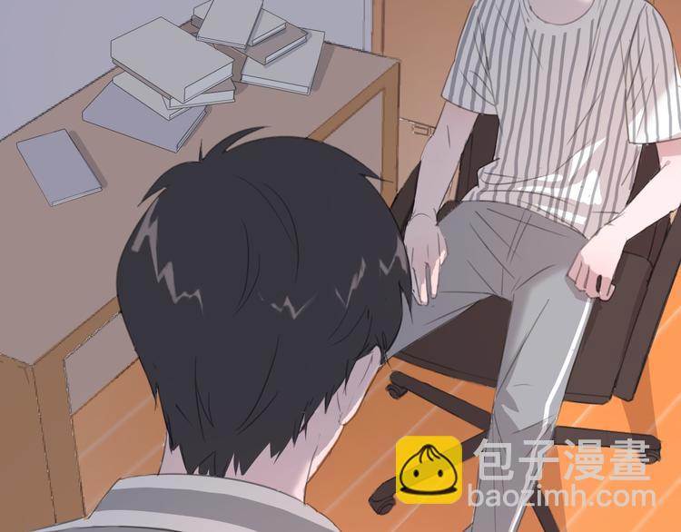 第15话 补习时间(1/2)-第15话