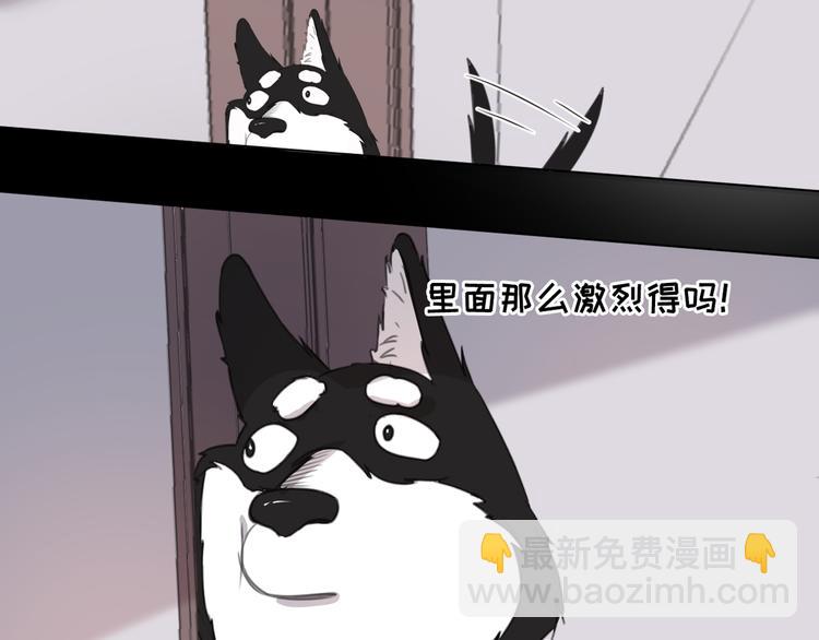 第15话 补习时间(1/2)-第15话