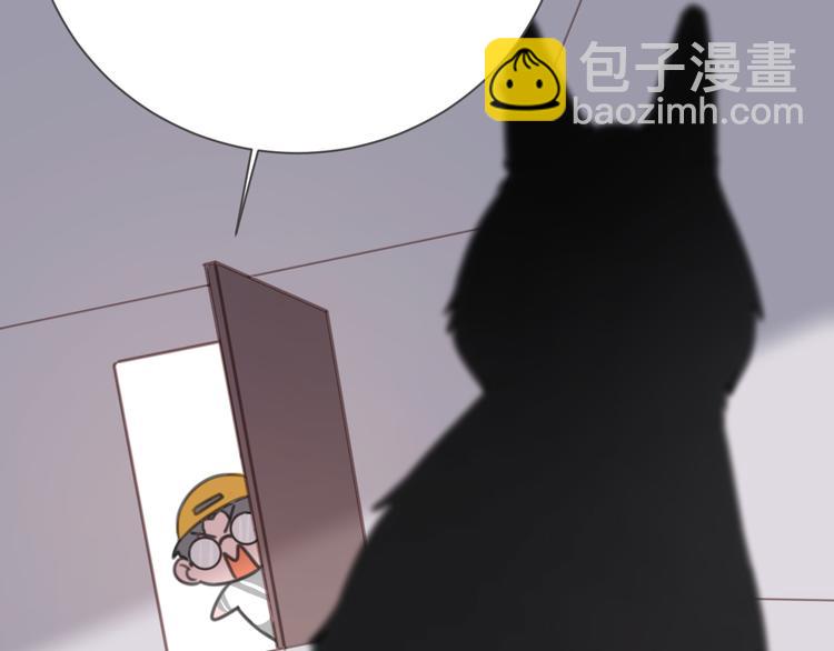 第15话 补习时间(1/2)-第15话