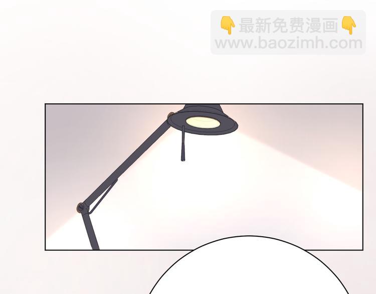 第15话 补习时间(1/2)-第15话