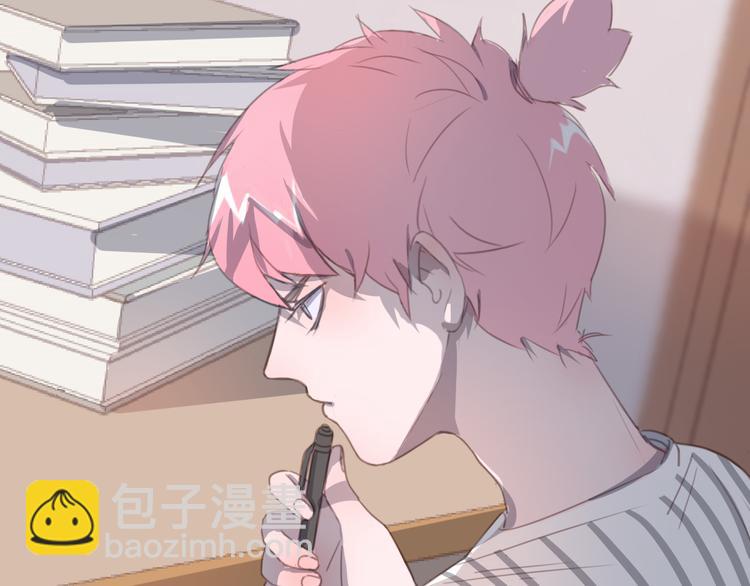 第15话 补习时间(1/2)-第15话