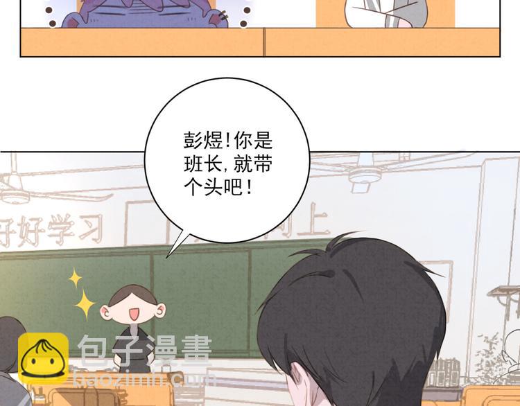 第18话 英语朗读(1/2)-第19话