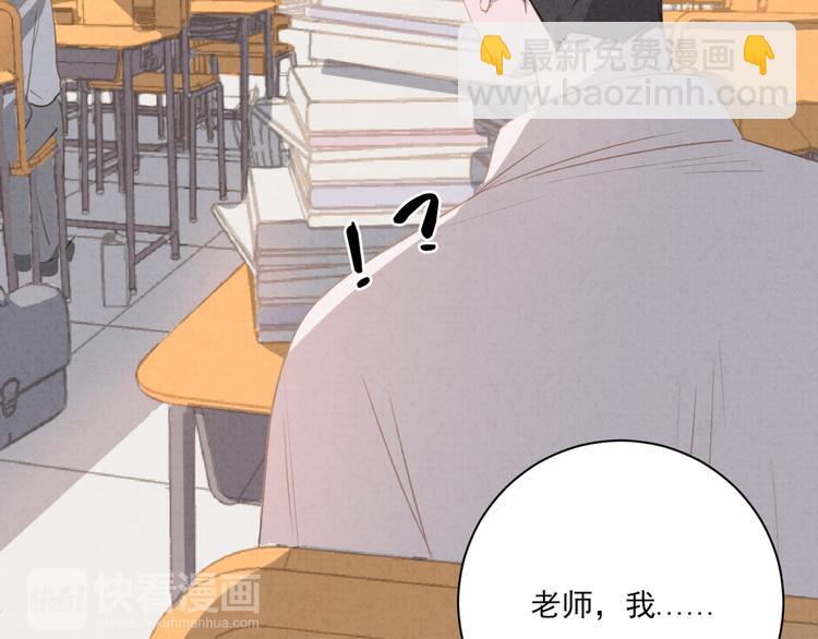 第18话 英语朗读(1/2)-第19话