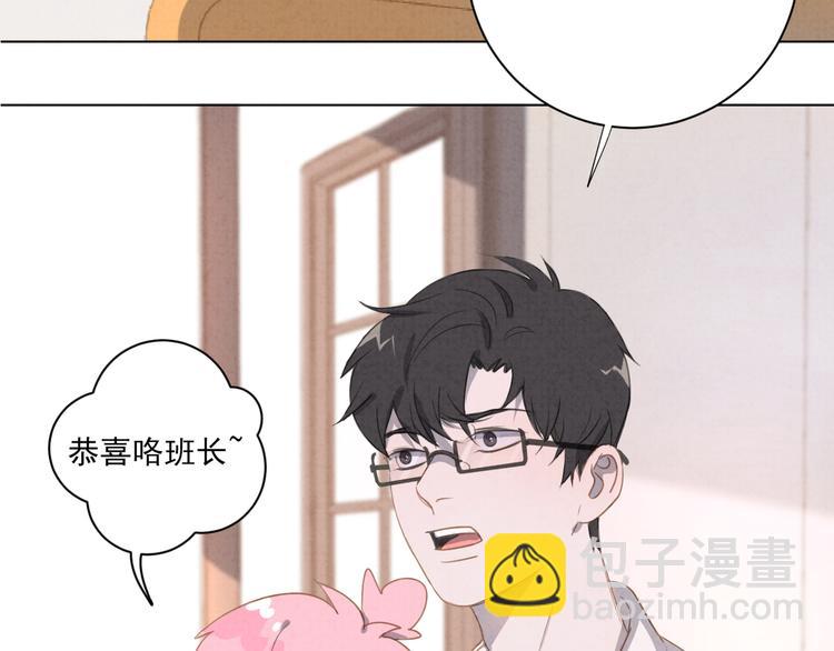 第18话 英语朗读(1/2)-第19话