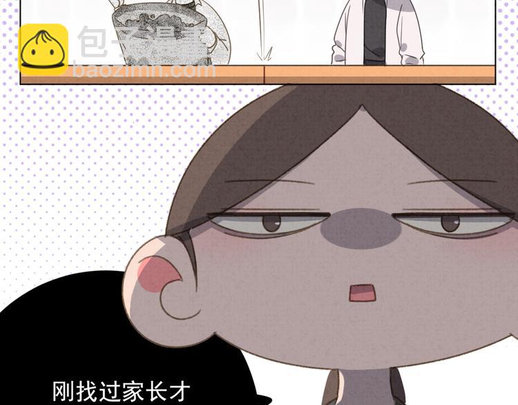 第18话 英语朗读(1/2)-第19话