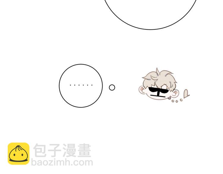 第18话 英语朗读(1/2)-第19话
