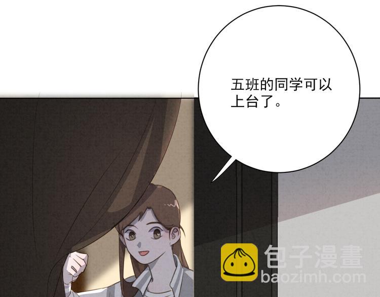 第18话 英语朗读(1/2)-第19话