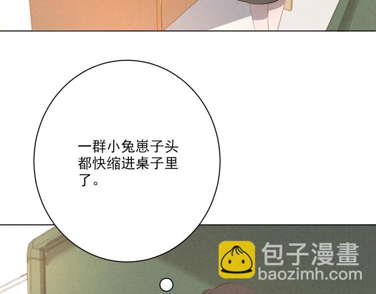 第18话 英语朗读(1/2)-第19话