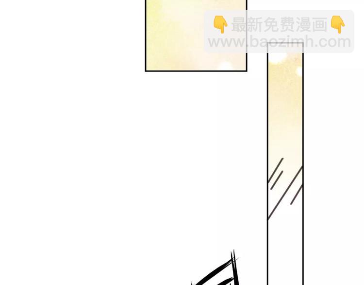 第2+3话 猫奴主人的甜蜜陷阱(1/4)-第3话