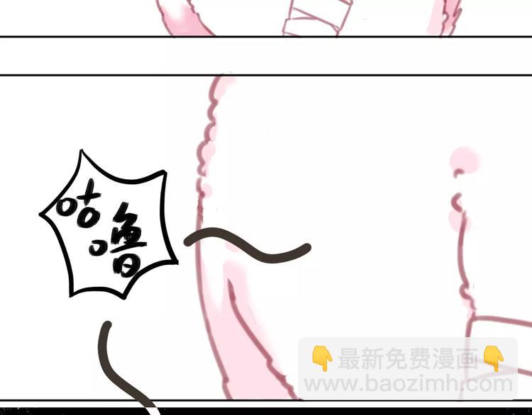 第2+3话 猫奴主人的甜蜜陷阱(1/4)-第3话