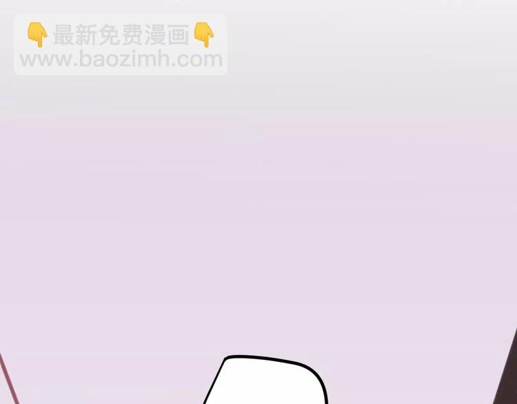 第2+3话 猫奴主人的甜蜜陷阱(1/4)-第3话