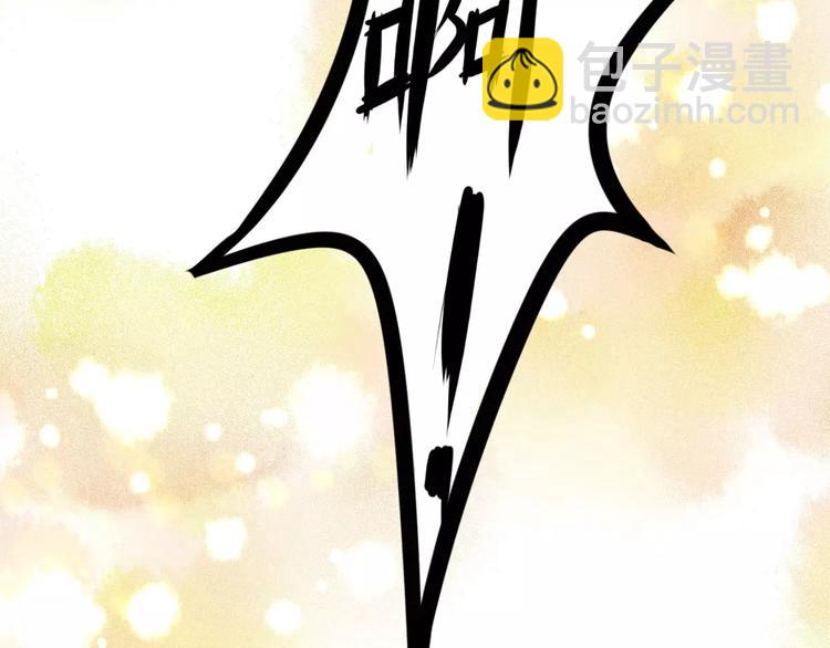 第2+3话 猫奴主人的甜蜜陷阱(1/4)-第3话