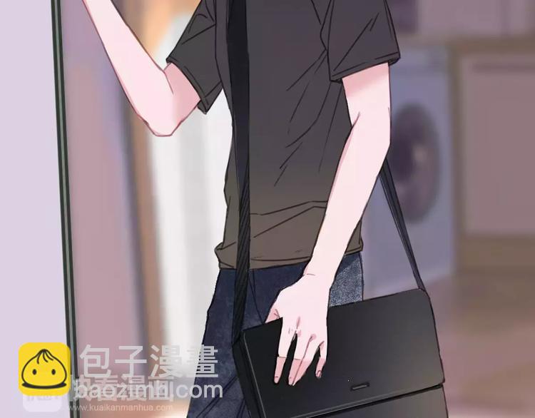 第2+3话 猫奴主人的甜蜜陷阱(1/4)-第3话