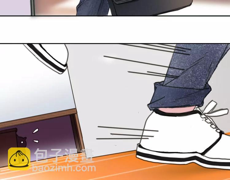 第2+3话 猫奴主人的甜蜜陷阱(1/4)-第3话