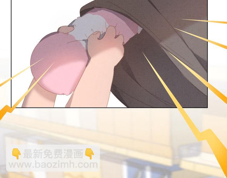 第20话 哥哥的尾巴(1/2)-第21话