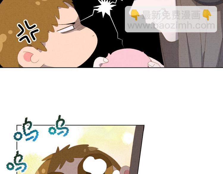 第20话 哥哥的尾巴(1/2)-第21话