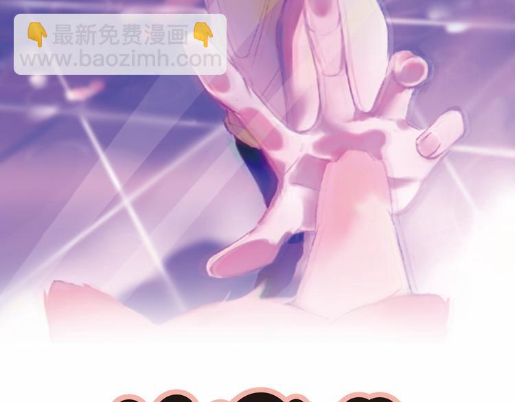 第22话 超能力？！(1/2)-第23话