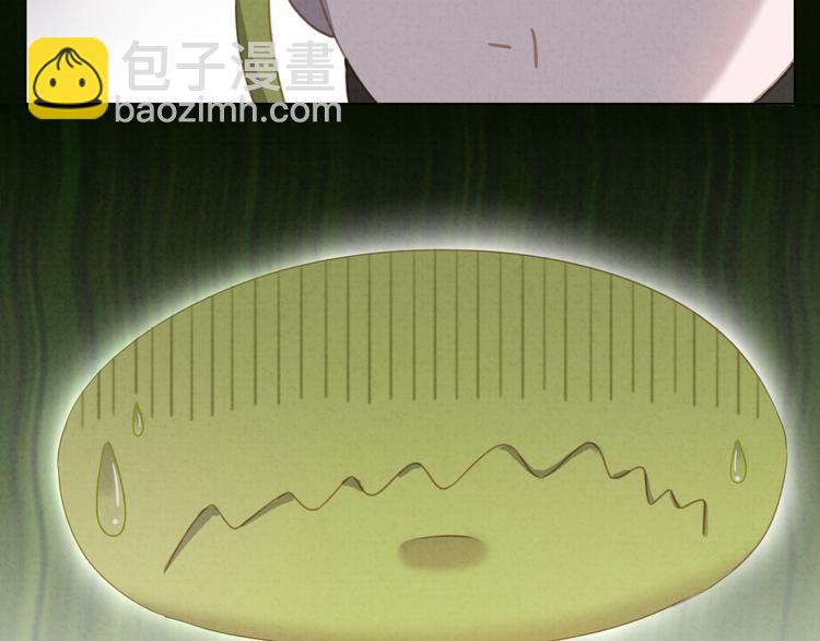 第24话 捕蝇草的奥秘(1/2)-第25话