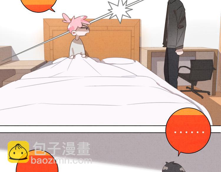 第28话 不好意思了(1/2)-第29话