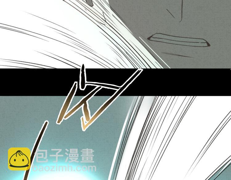 第30话 我是你的&hellip;&hellip;(1/2)-第31话