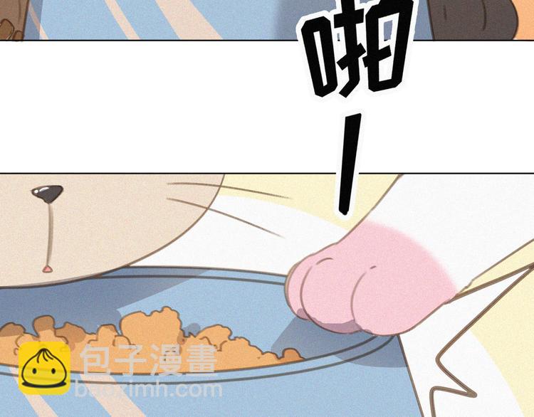 第34话 与猫争宠(1/2)-第35话