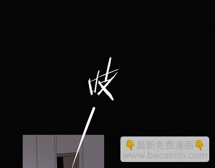 第36话 逃出生天(1/2)-第37话