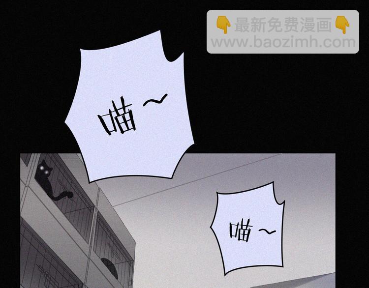 第36话 逃出生天(1/2)-第37话