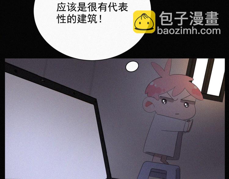 第36话 逃出生天(1/2)-第37话