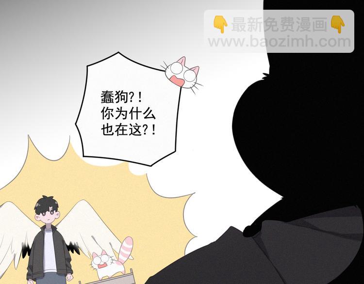 第38话 黄雀在后(1/3)-第39话