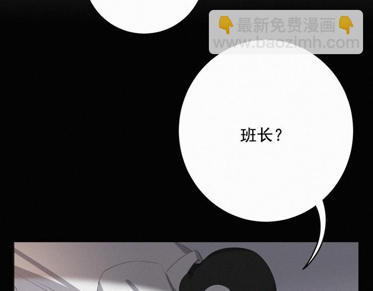 第38话 黄雀在后(1/3)-第39话