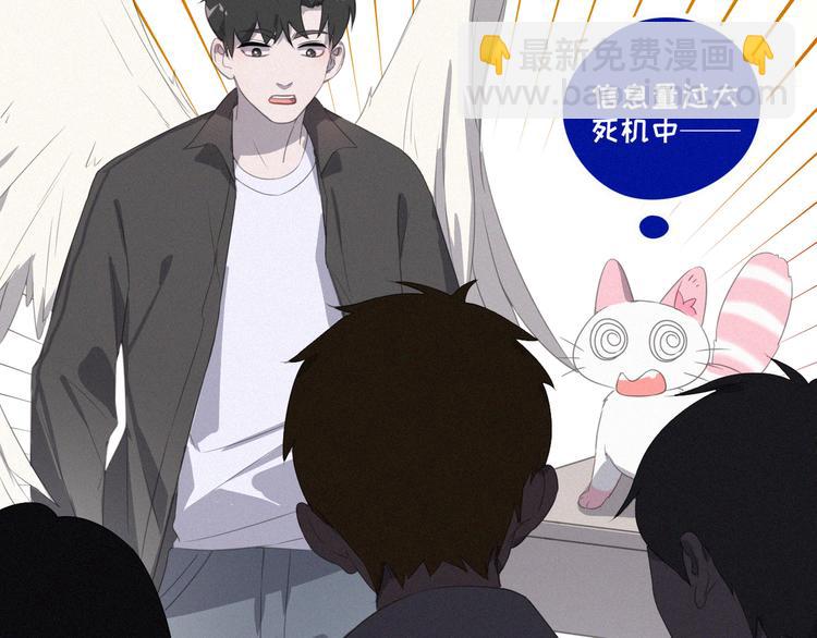 第38话 黄雀在后(1/3)-第39话