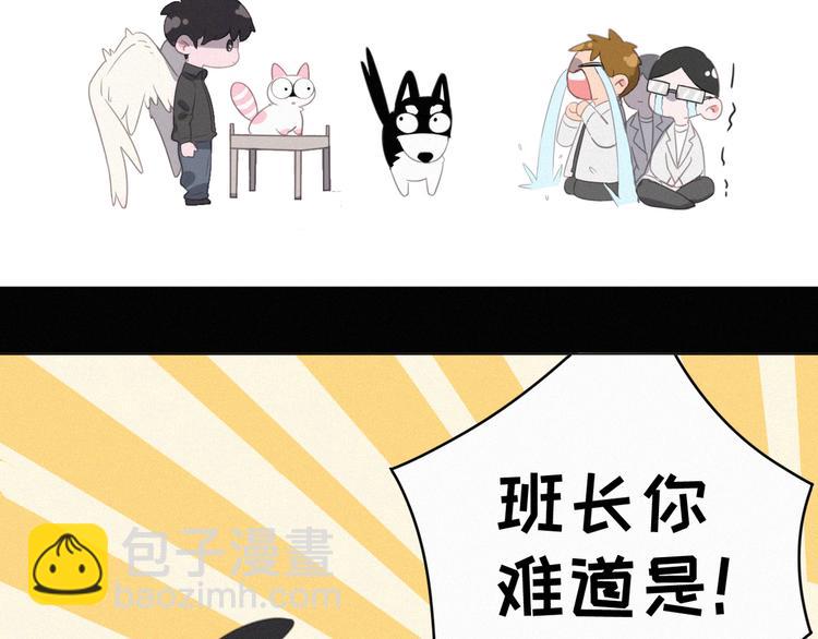 第38话 黄雀在后(1/3)-第39话