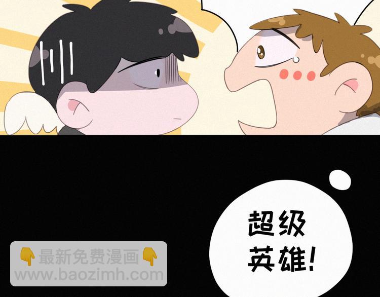 第38话 黄雀在后(1/3)-第39话