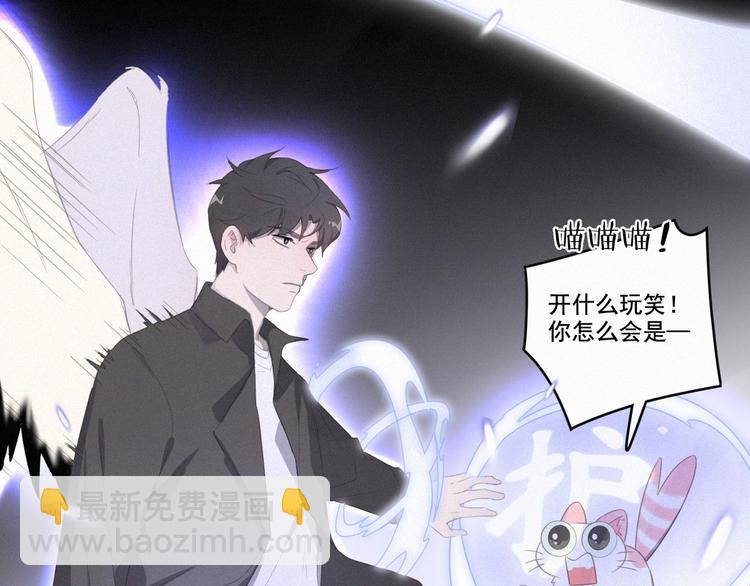 第38话 黄雀在后(1/3)-第39话