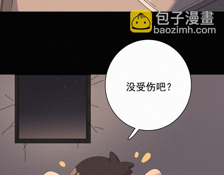第38话 黄雀在后(1/3)-第39话