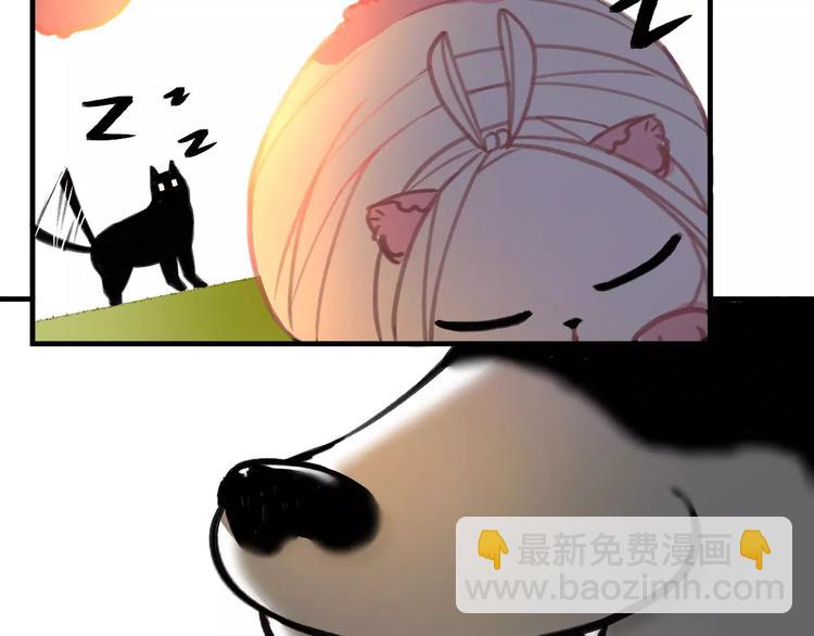 第5话 好喵不跟狗斗！(1/2)-第5话