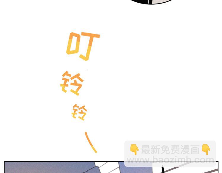 番外 混混的&ldquo;悲剧&rdquo;(1/2)-第41话