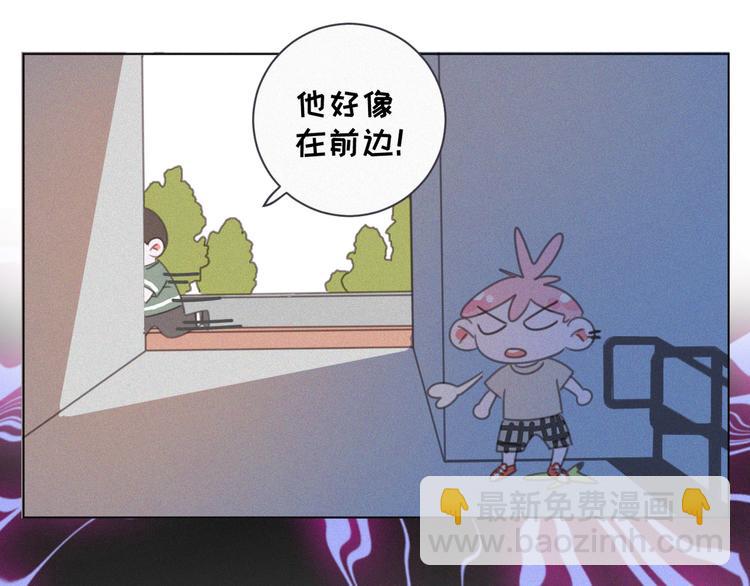 番外 混混的&ldquo;悲剧&rdquo;(1/2)-第41话