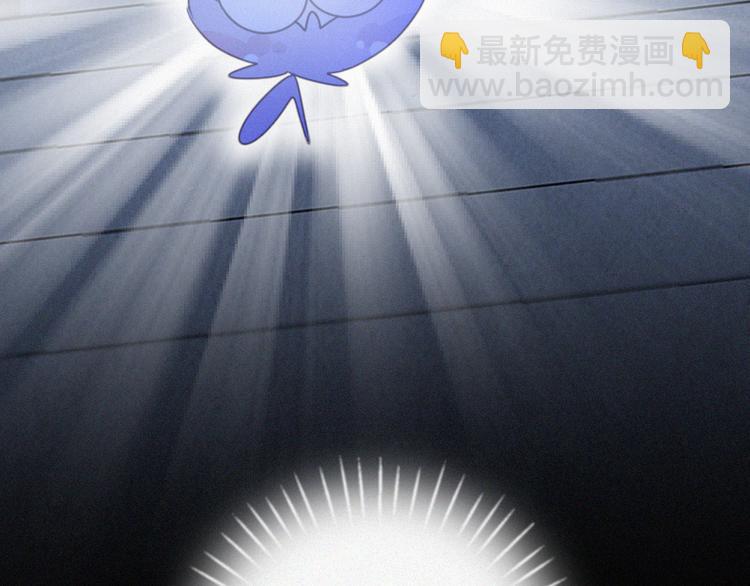 番外 混混的&ldquo;悲剧&rdquo;(1/2)-第41话