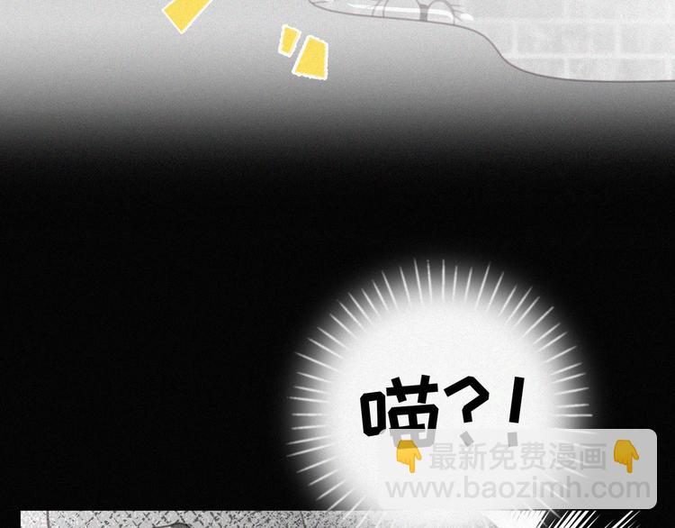 番外 混混的&ldquo;悲剧&rdquo;(1/2)-第41话