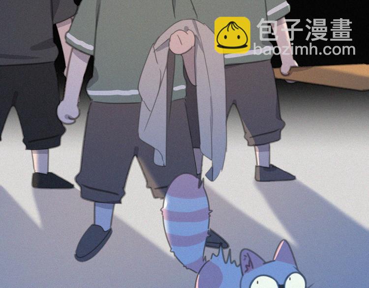 番外 混混的&ldquo;悲剧&rdquo;(1/2)-第41话
