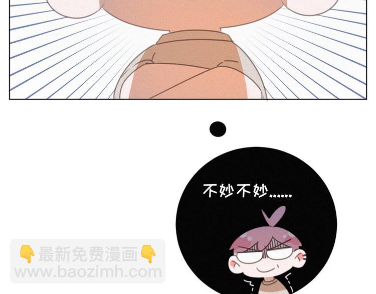 番外 混混的&ldquo;悲剧&rdquo;(1/2)-第41话